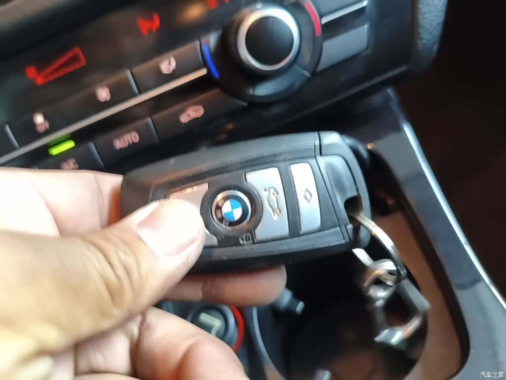 BMW 5 Series, 2014 17