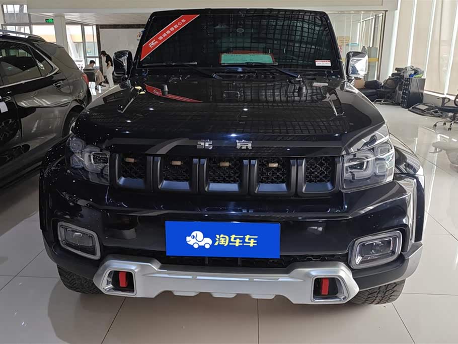 Beijing BJ40 Beijing BJ40