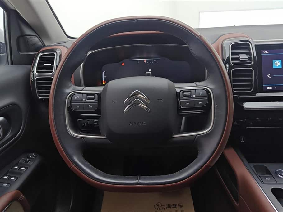 Citroen Tianyi C5 AIRCROSS