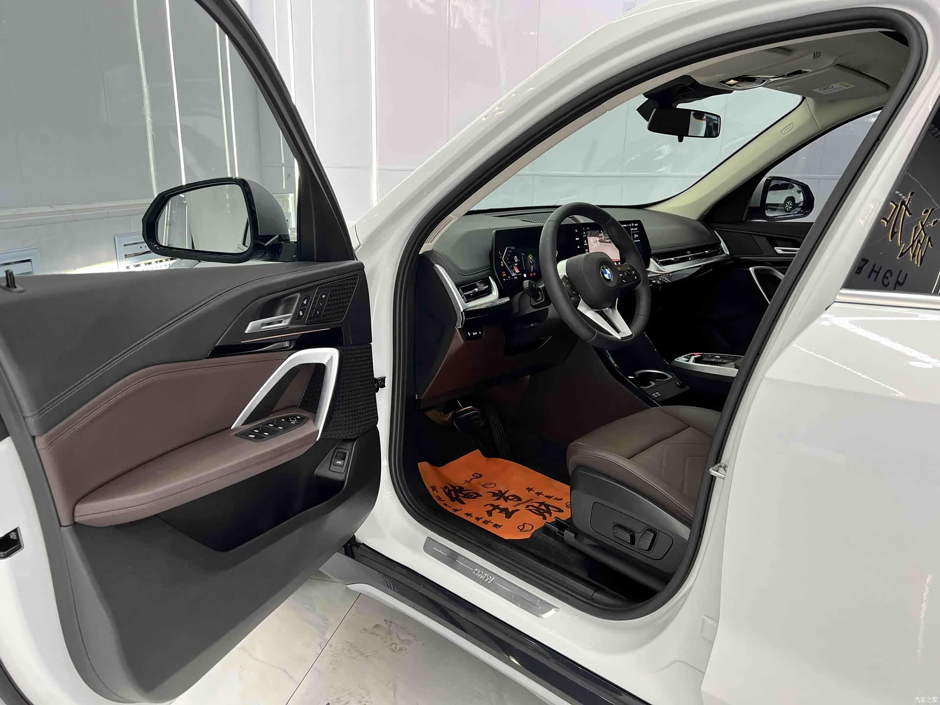 BMW X1, 2023 7