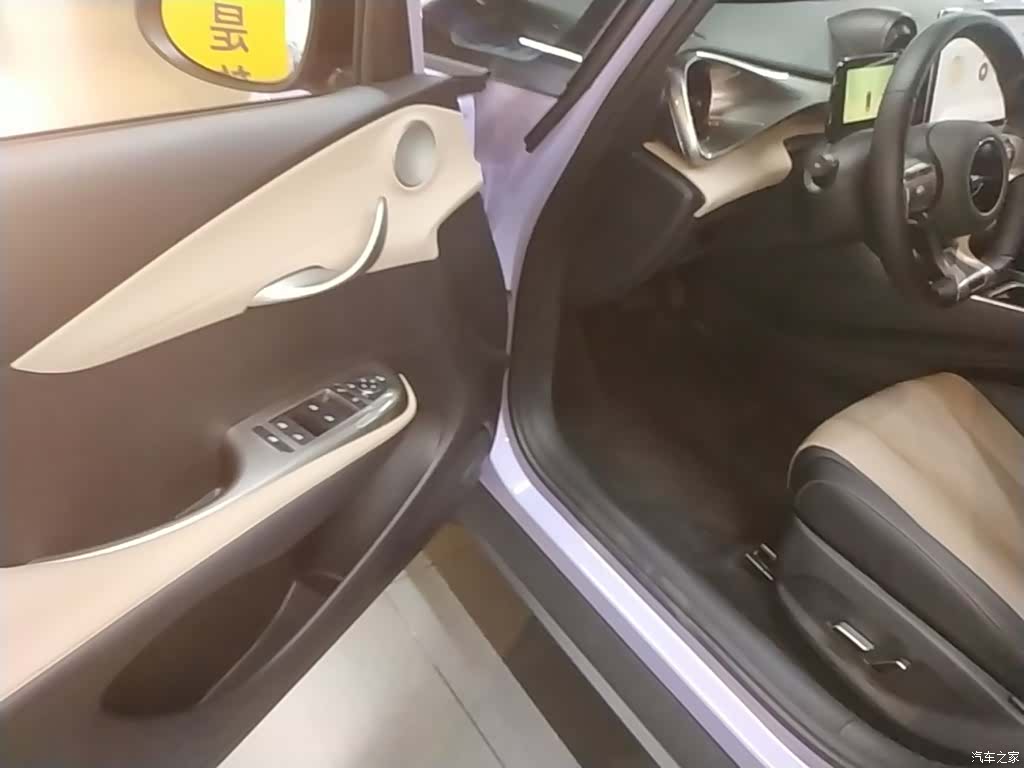 BYD Dolphin, 2023 16