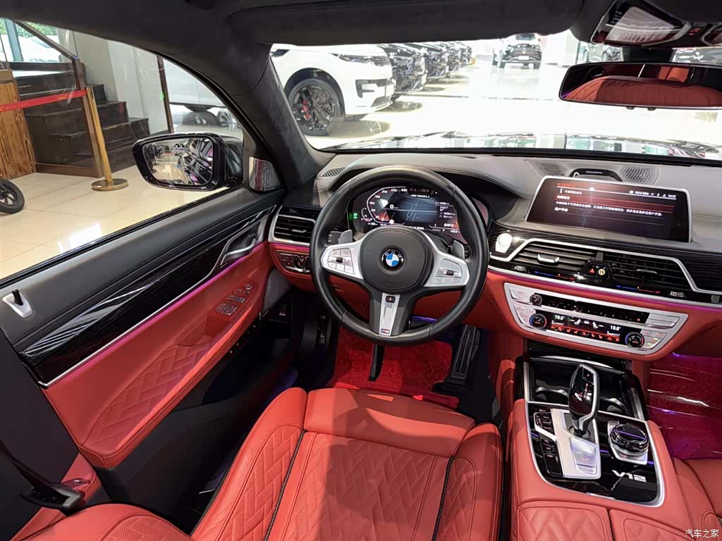 BMW 7 Series, 2022 27