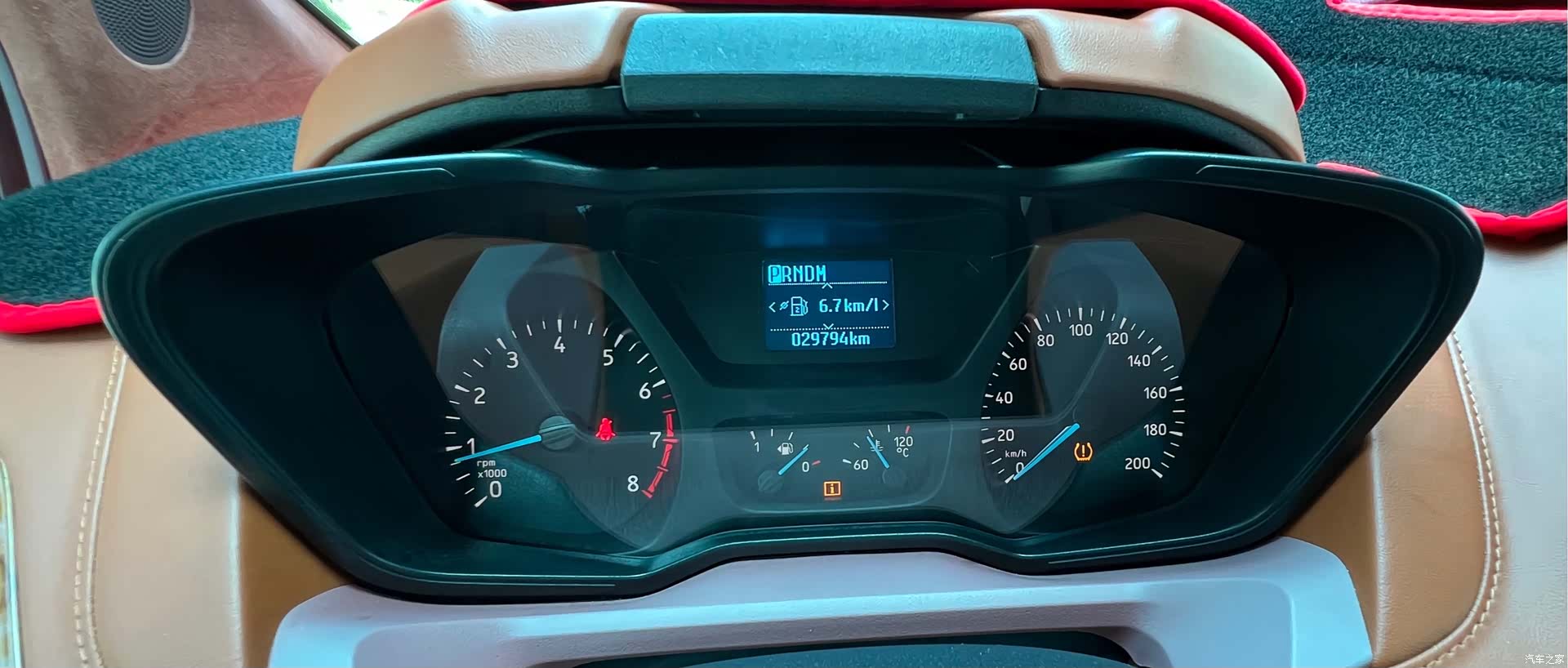 Ford 2.0T-Class 7VI, 2022 10
