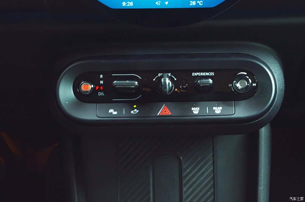 Mini Cooper, 2024 13