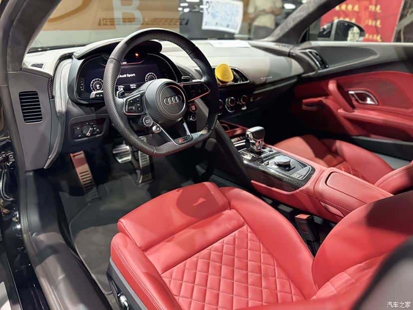 Audi R8, 2023 6