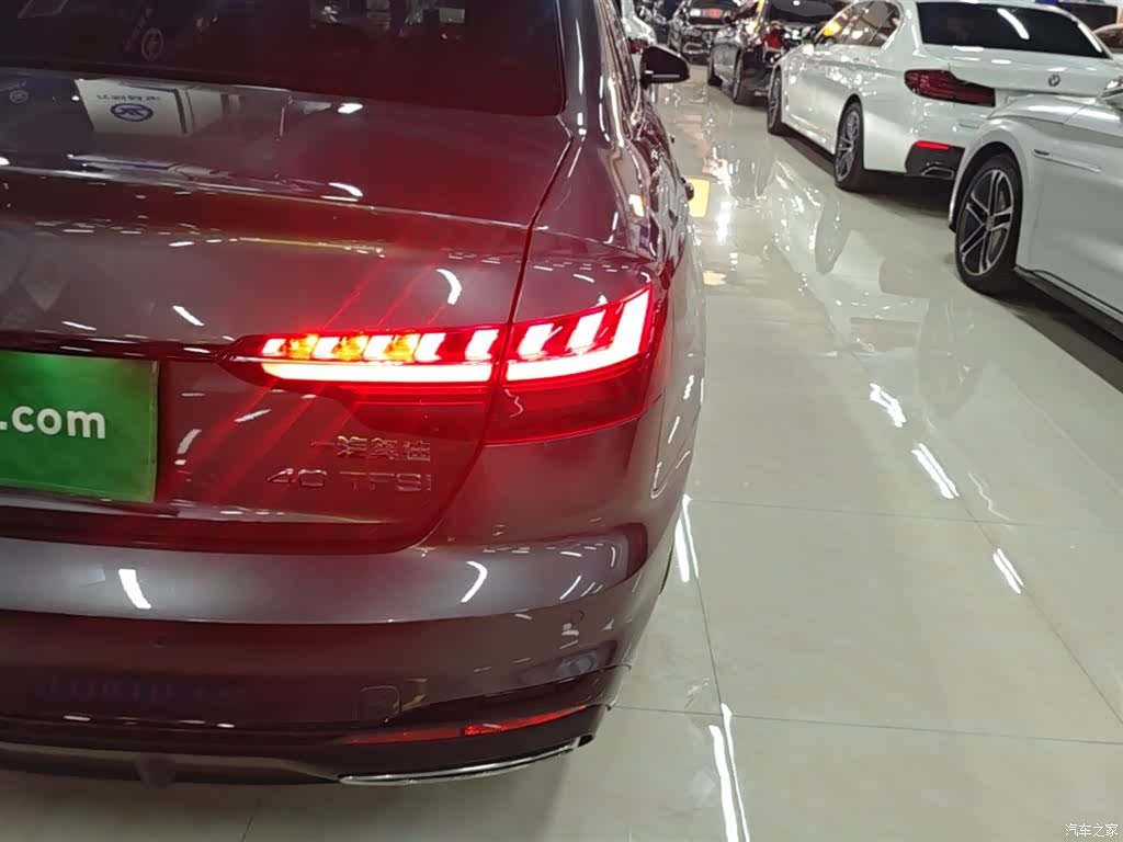 Audi A4L, 2023 8