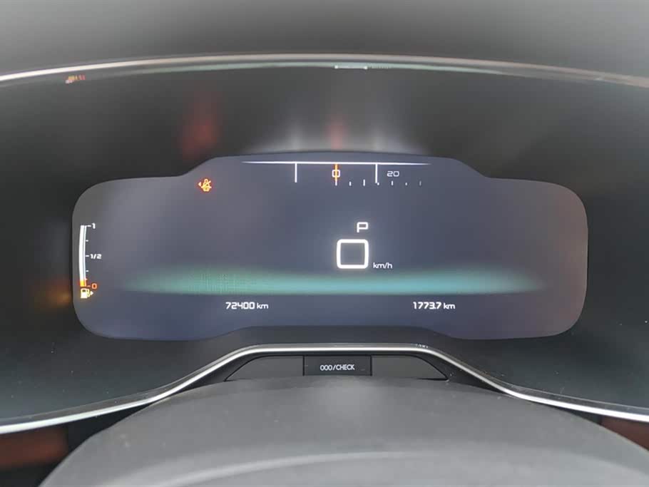 Citroen Tianyi C5 AIRCROSS