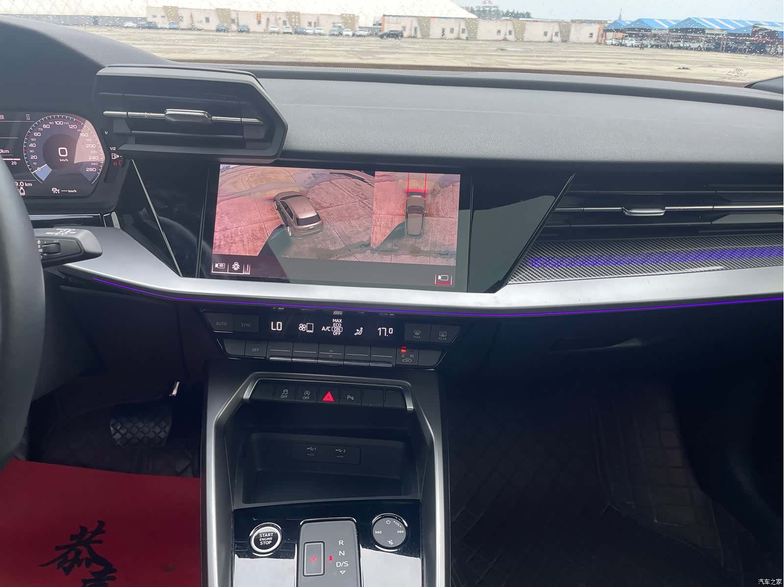 Audi A3, 2023 13