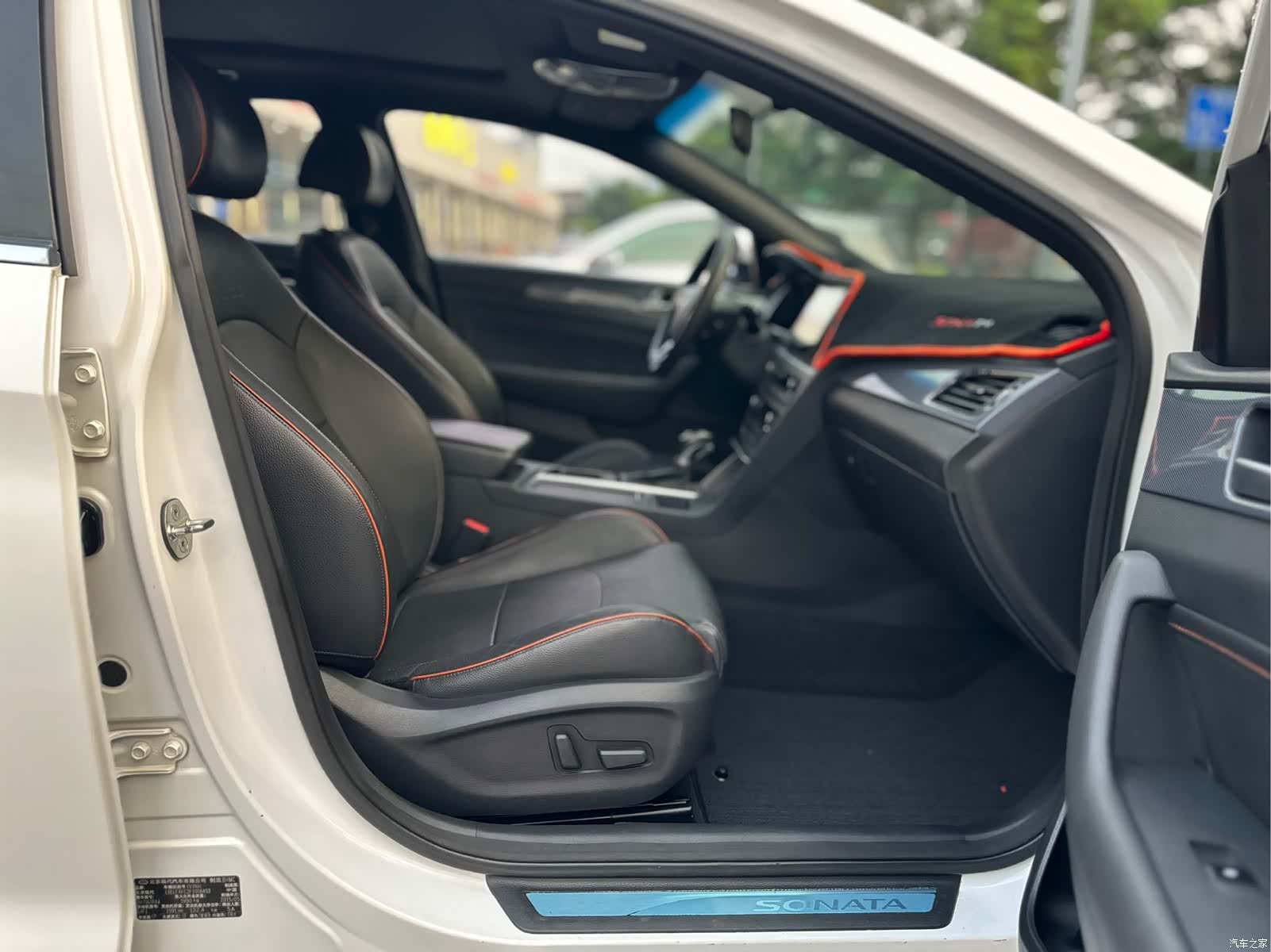 Hyundai Sonata, 2015 13