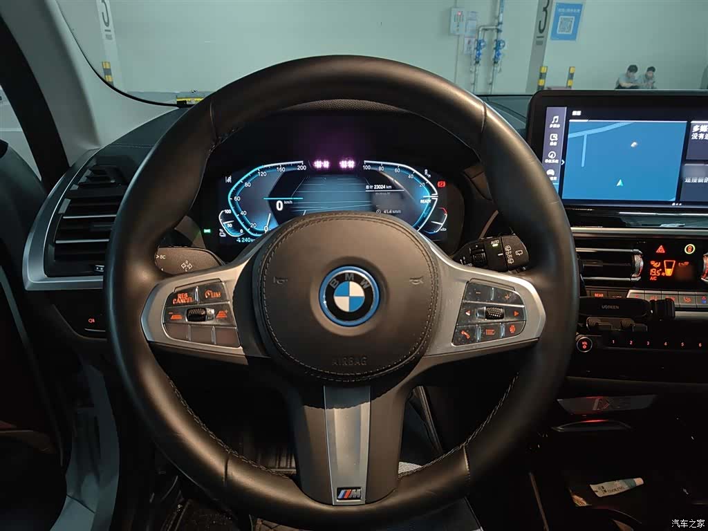 BMW iX3, 2024 3