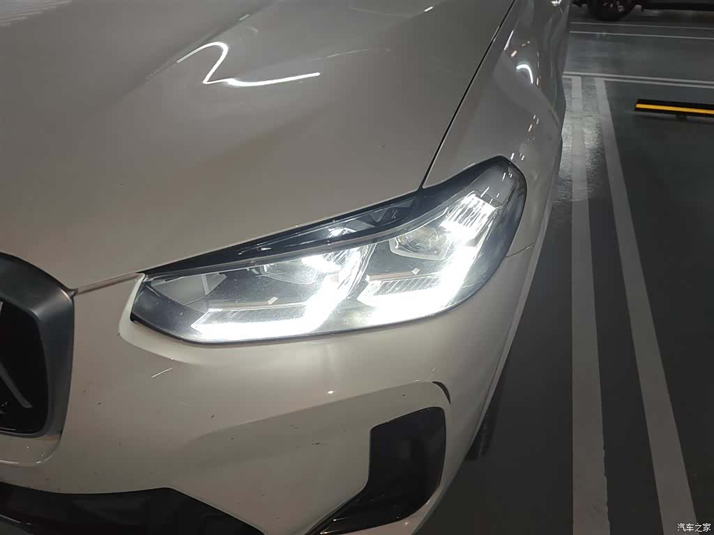 BMW iX3, 2024 22
