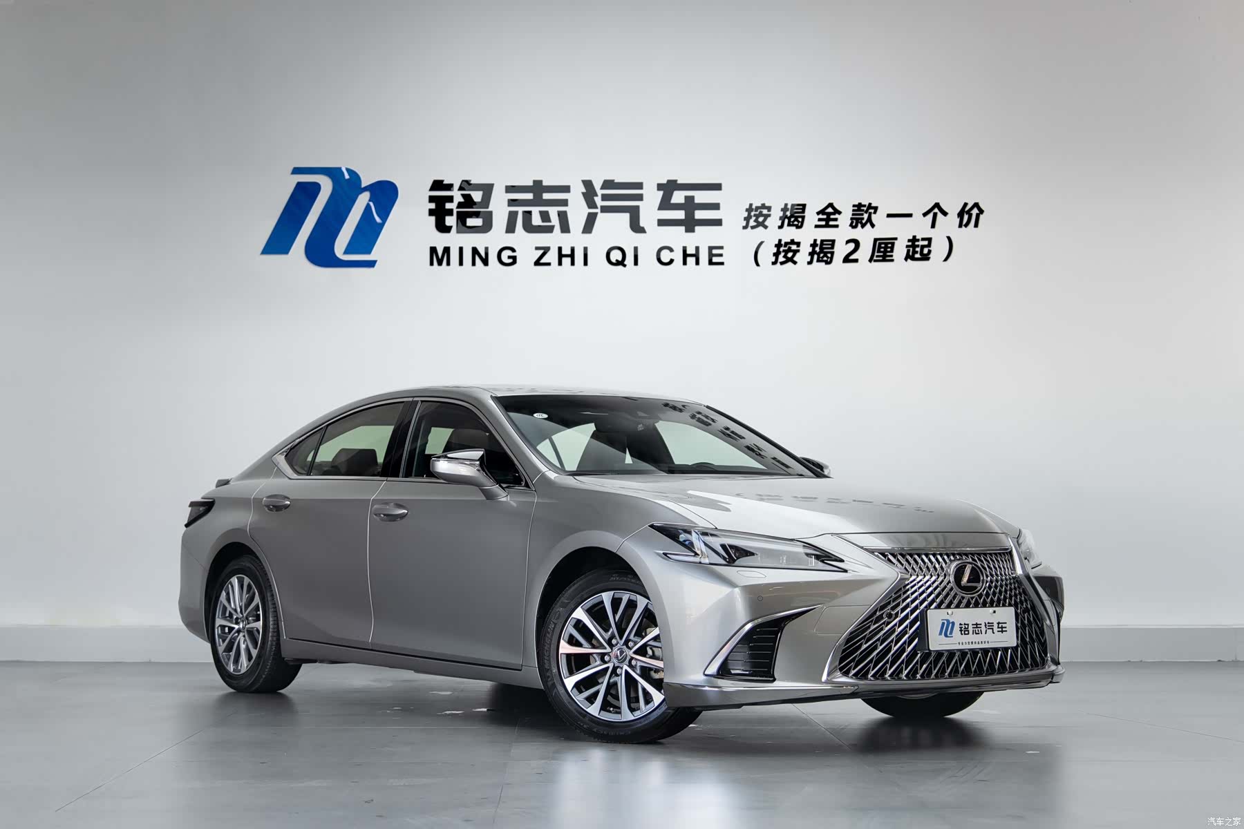 Lexus ES, 2025 2
