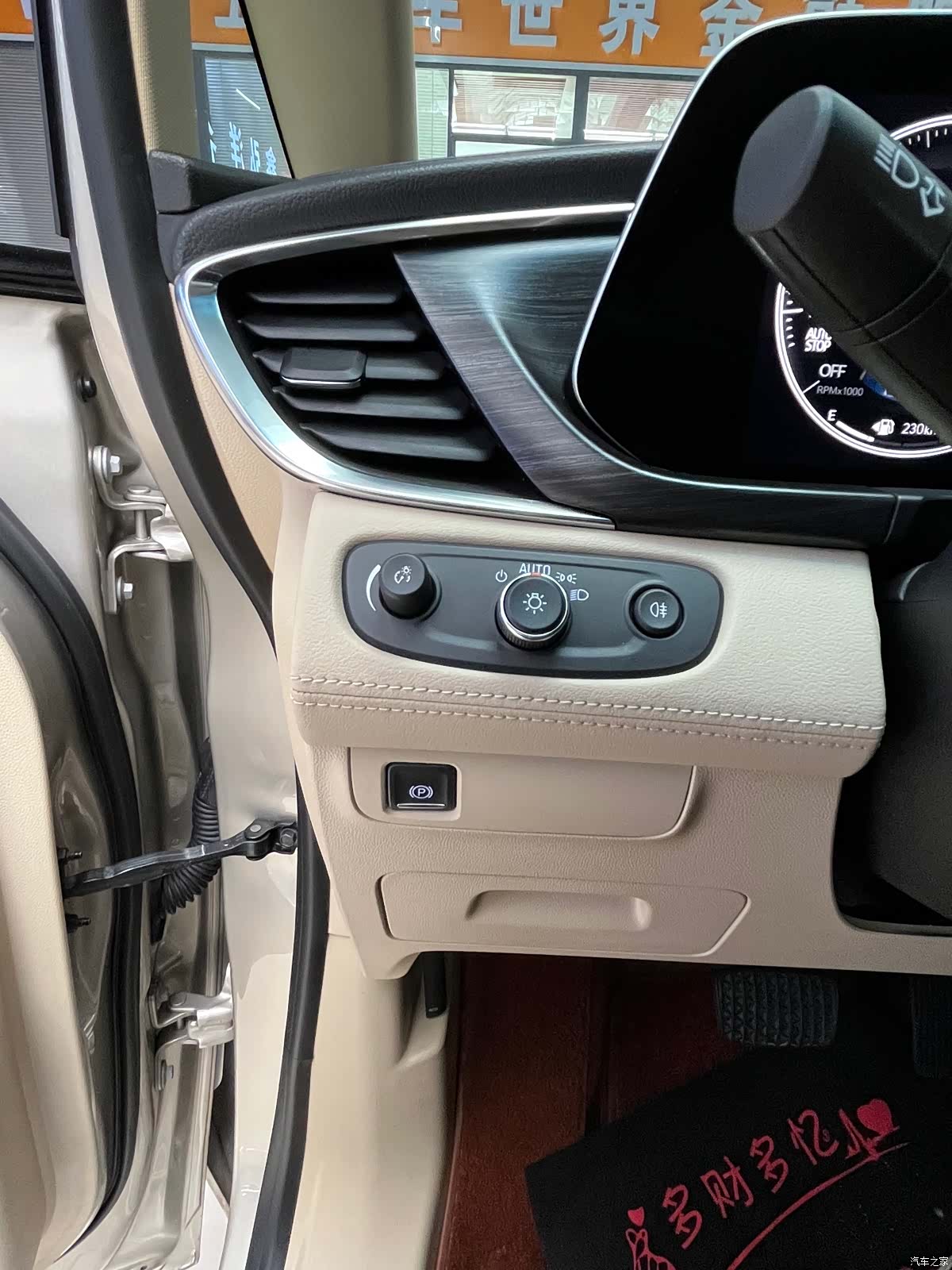 Buick GL8, 2022 14