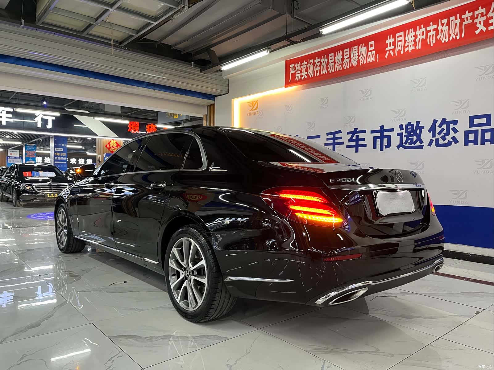 Mercedes-Benz E-Class, 2019 3
