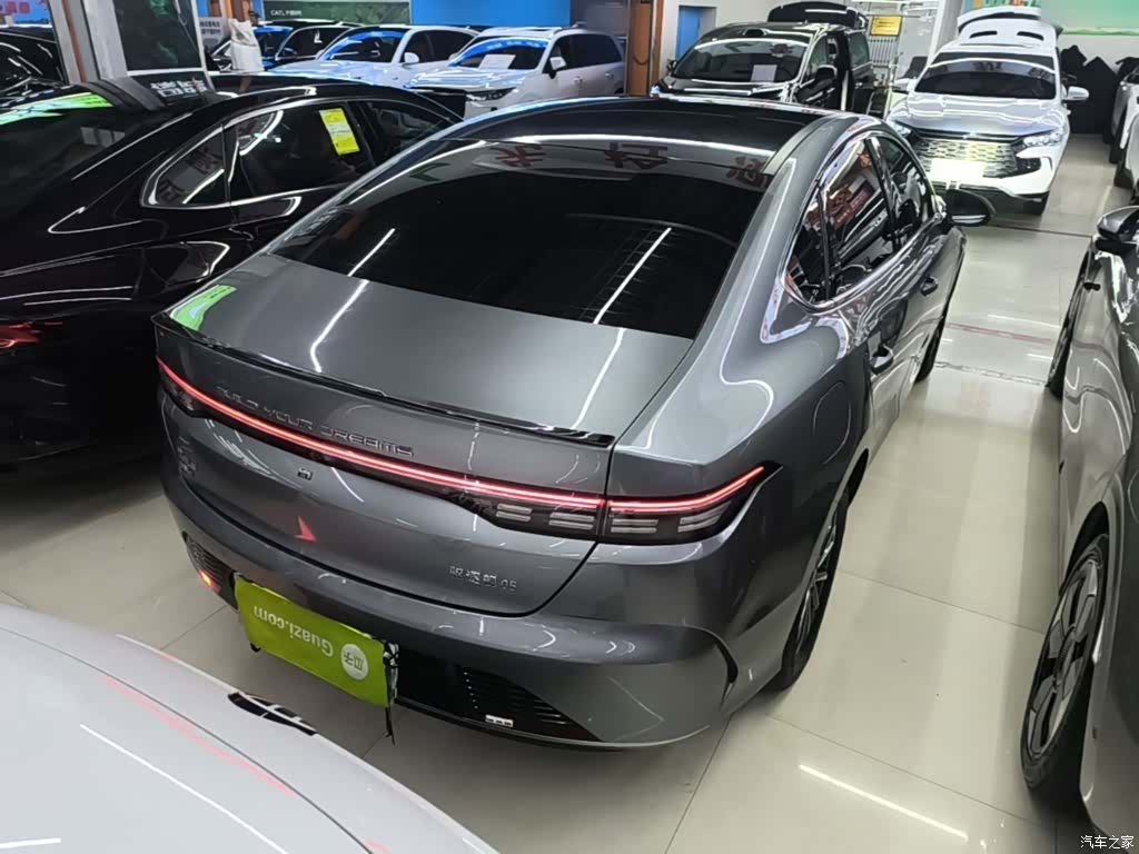 BYD Destroyer 05, 2023 7