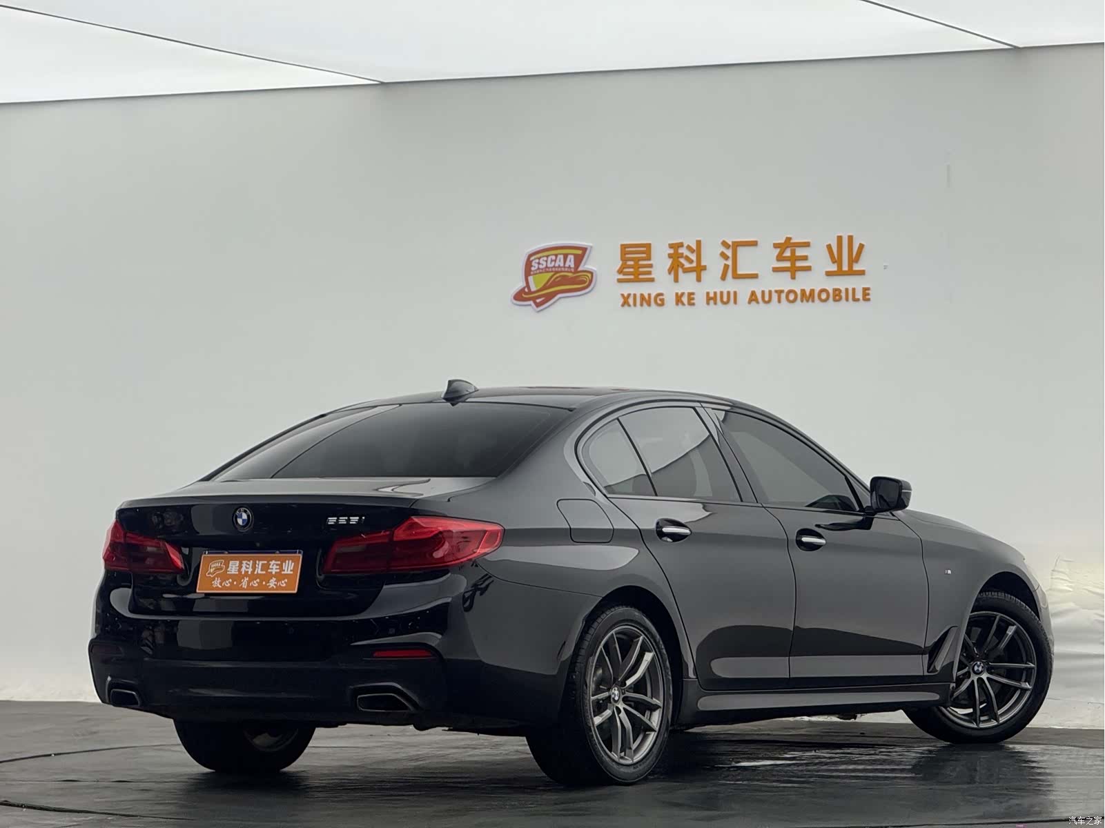 BMW 5 Series, 2018 11