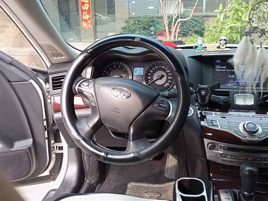 Infiniti Q70 Infiniti Q70