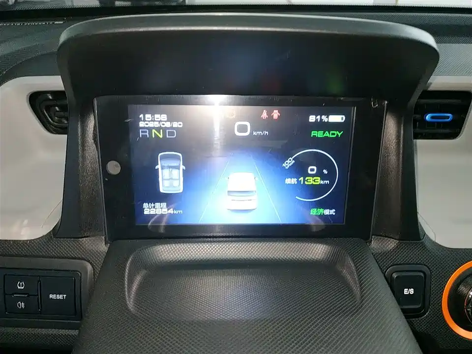 Wuling Hongguang MINIEV