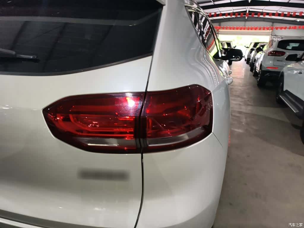 Haval H6, 2020 8