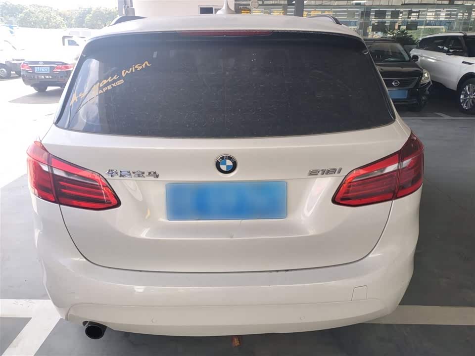 BMW 2 series station wagon