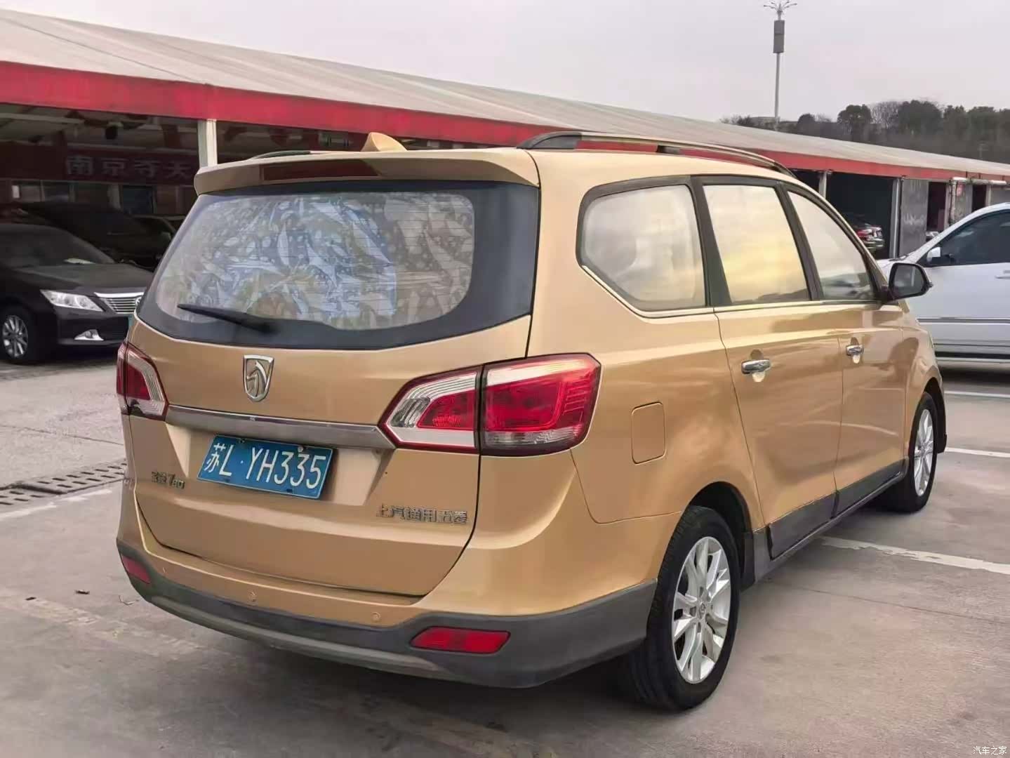 Wuling 730, 2015 7