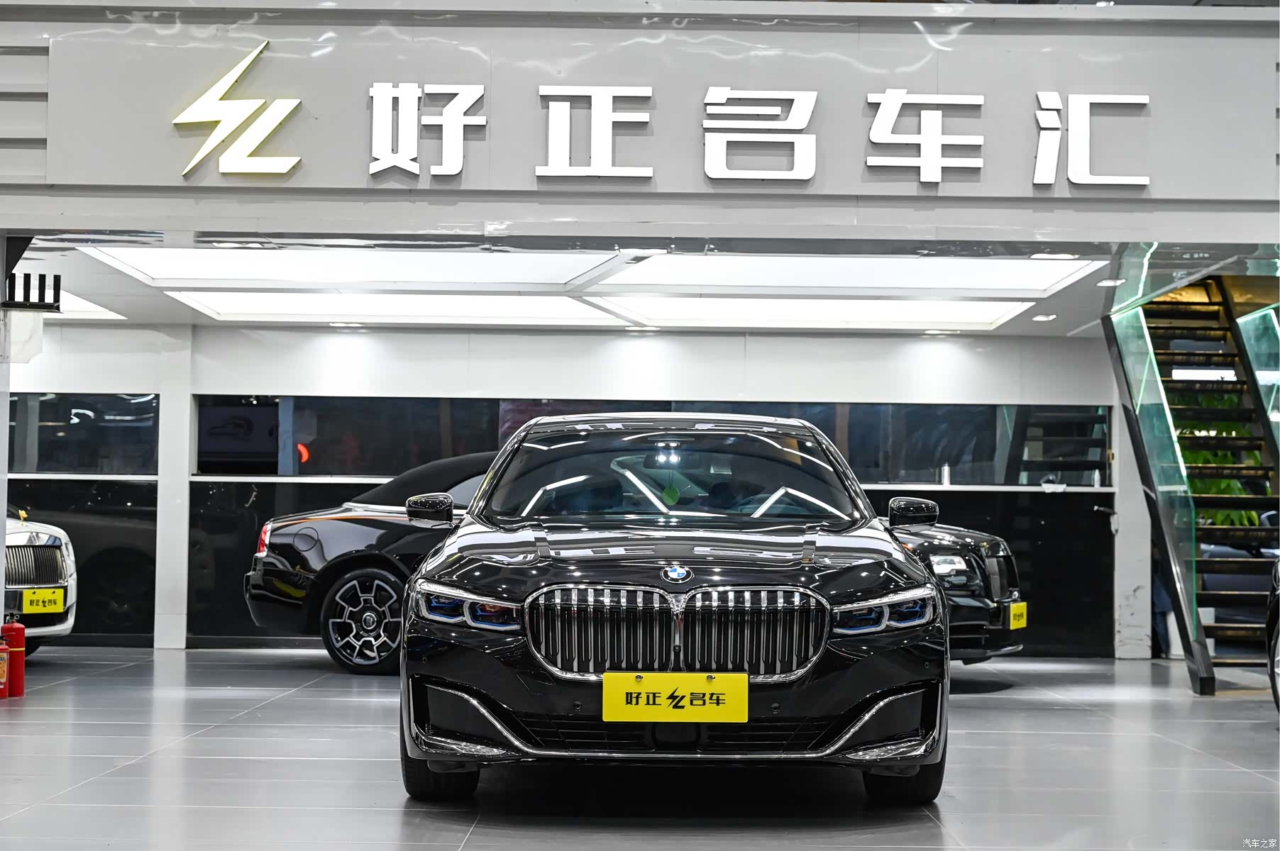 BMW 7 Series, 2022 4