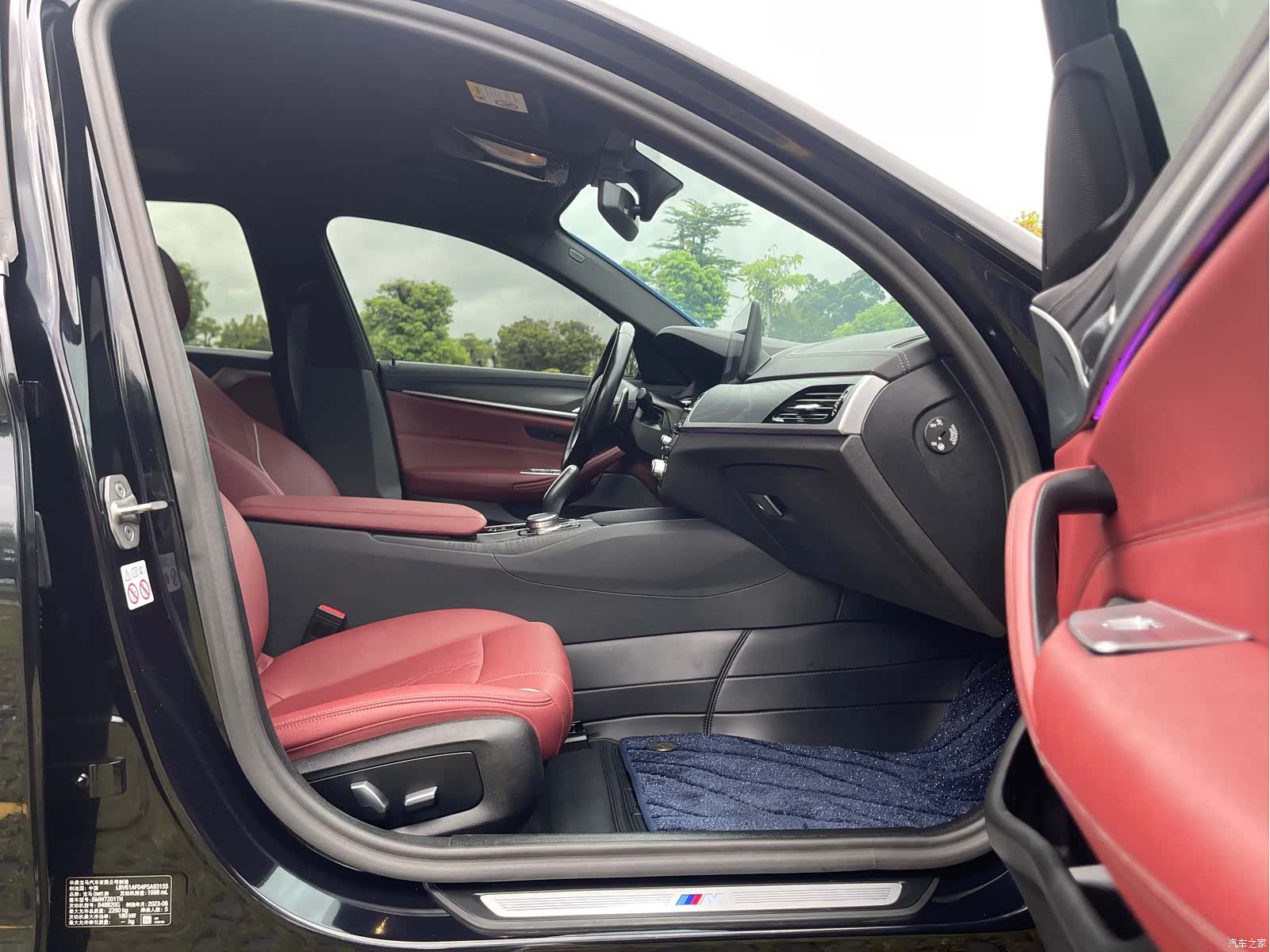 BMW 5 Series, 2023 13