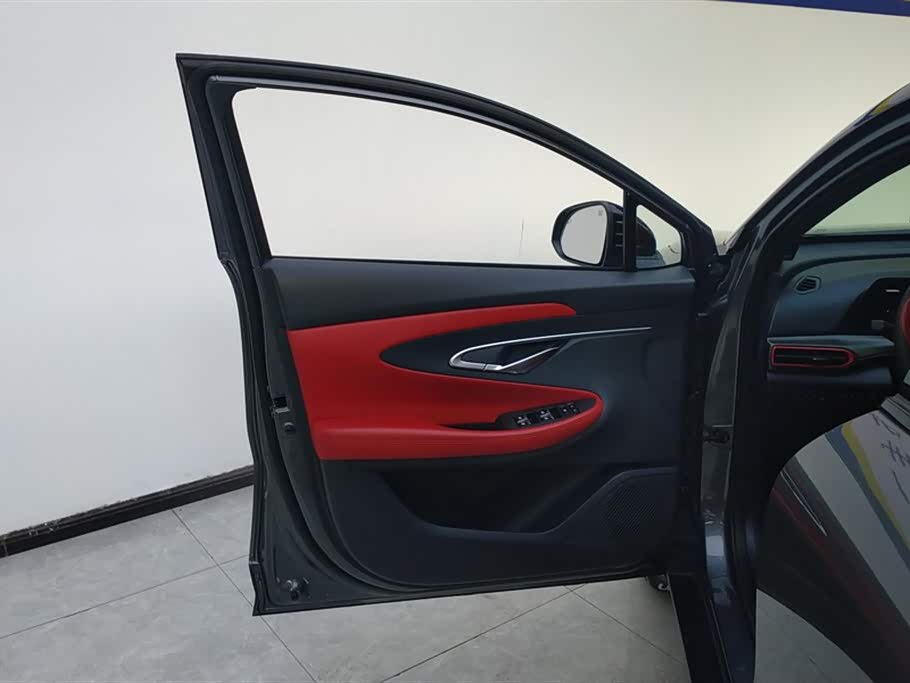 Autohome Tianjin