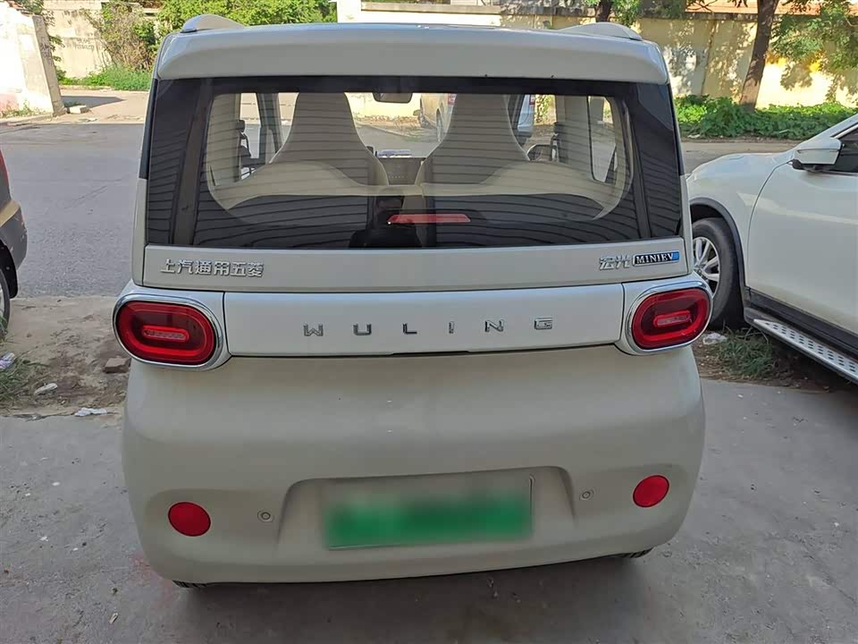 Wuling Hongguang MINIEV