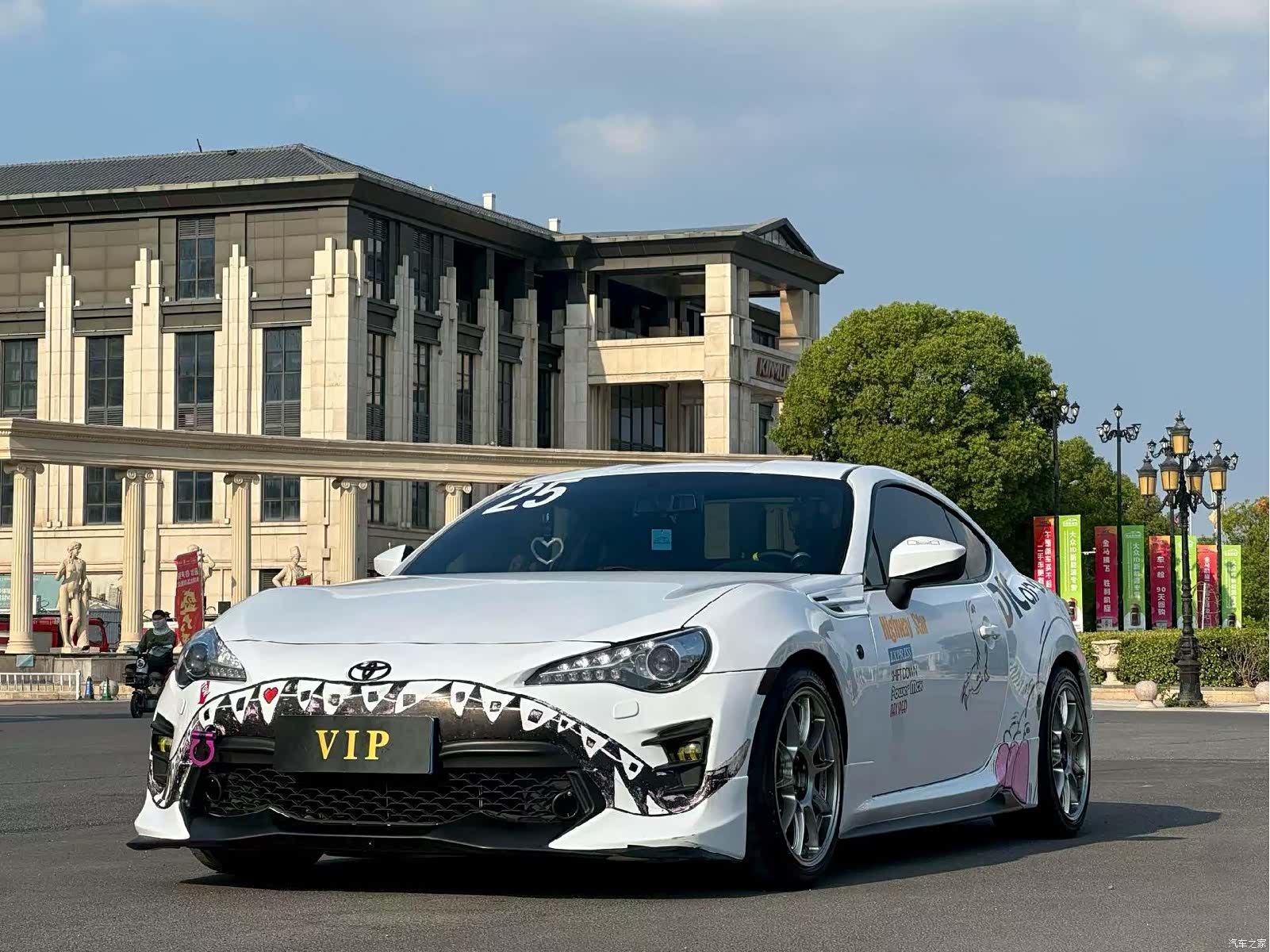 Toyota 86, 2017 1