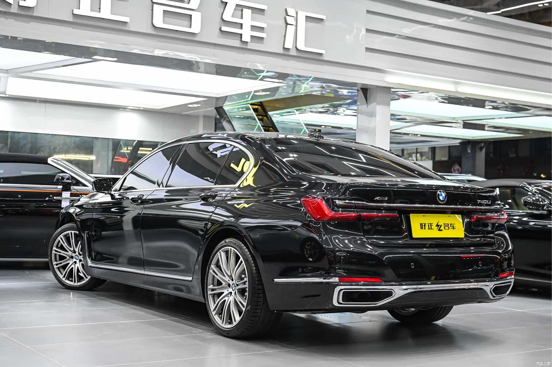 BMW 7 Series, 2022 6