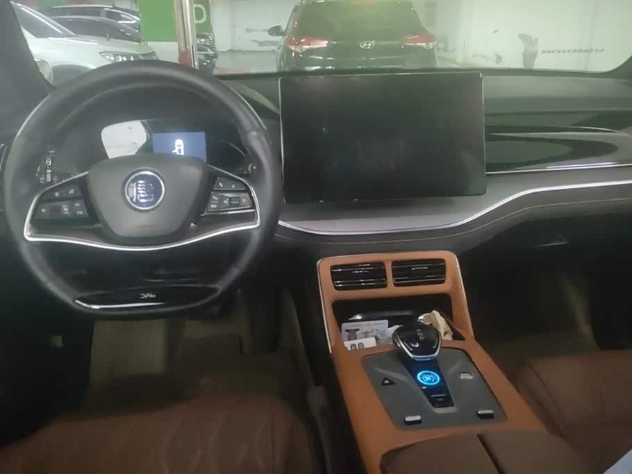 BYD Tangxin Energy BYD Tangxin Energy