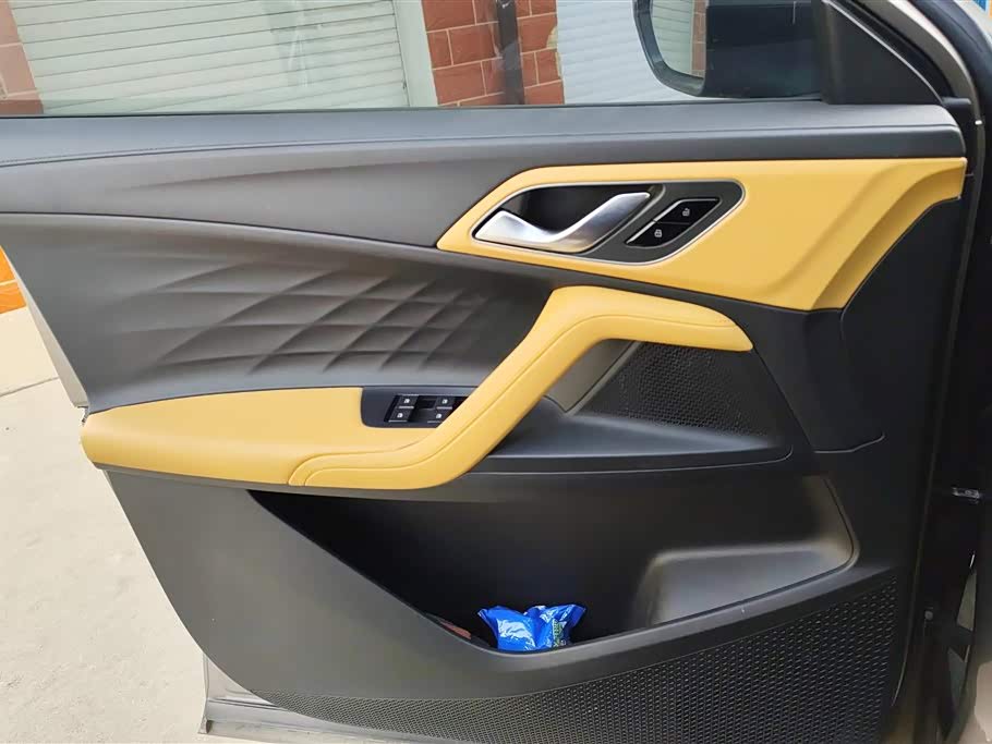 Roewe RX5 Roewe RX5