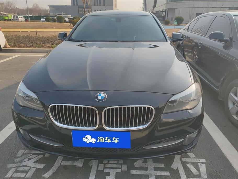 BMW 5 series BMW 5 series