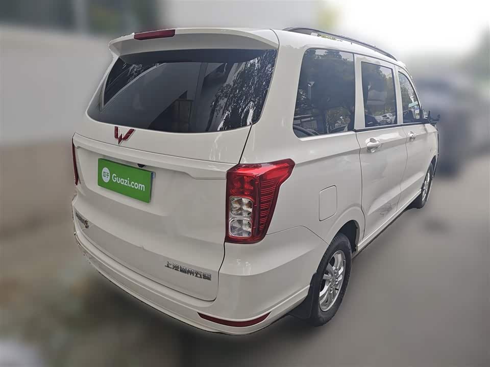 Wuling Wuling Hongguang
