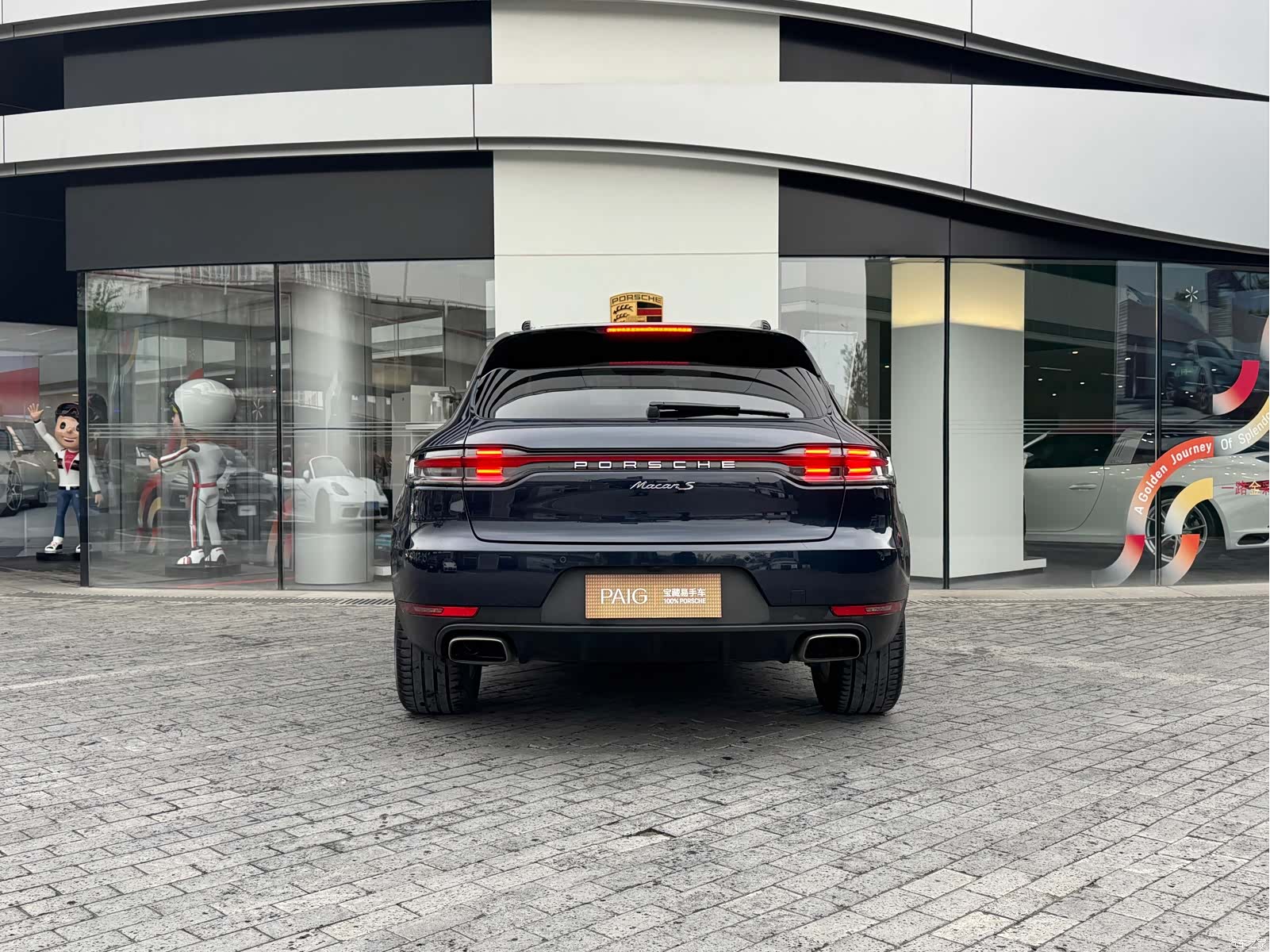 Porsche Macan, 2021 7