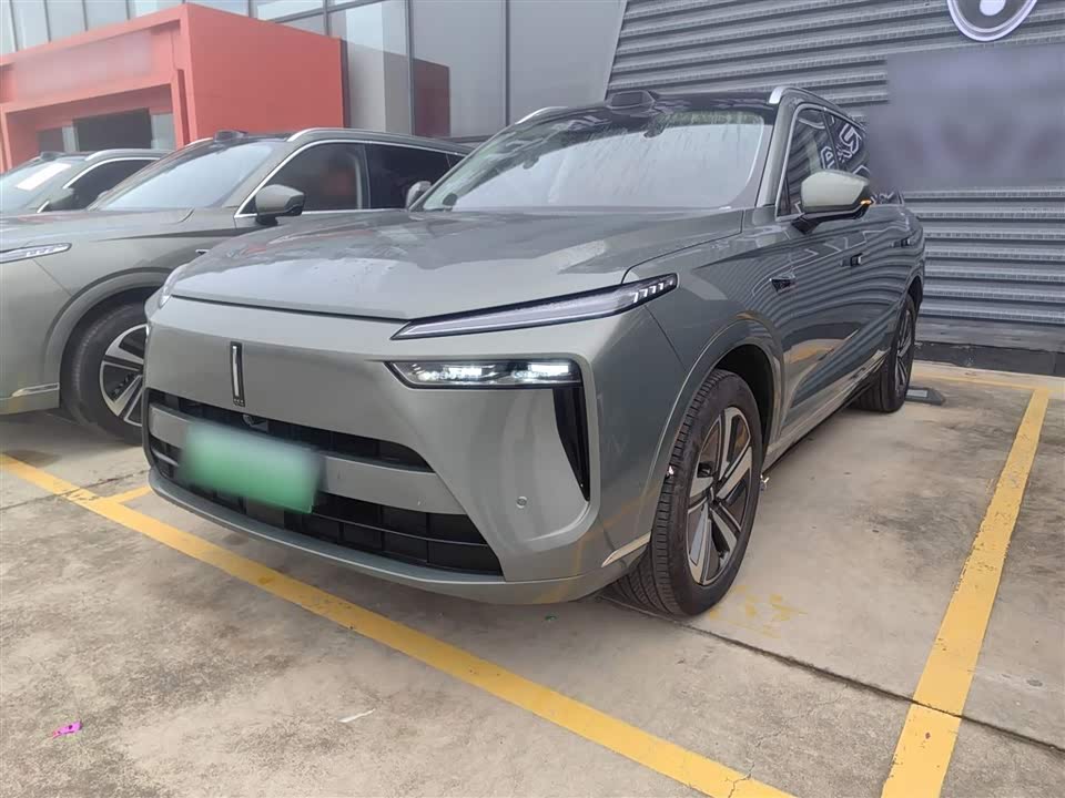 Weipai Blue Mountain