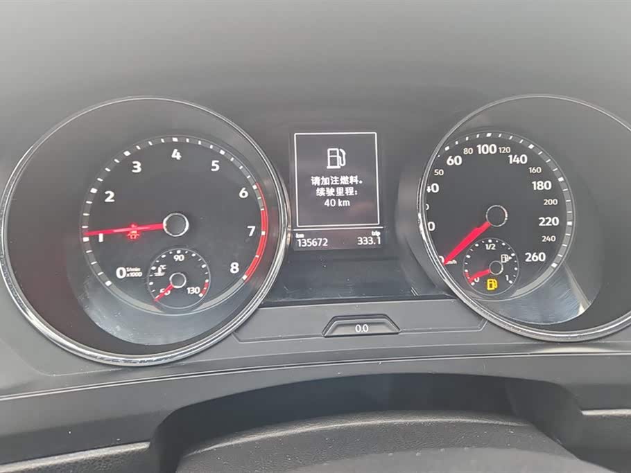 Volkswagen Tiguan L Volkswagen Tiguan L