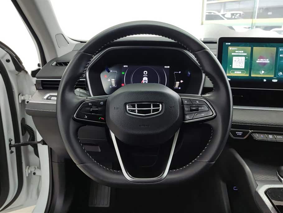 Autohome Tianjin