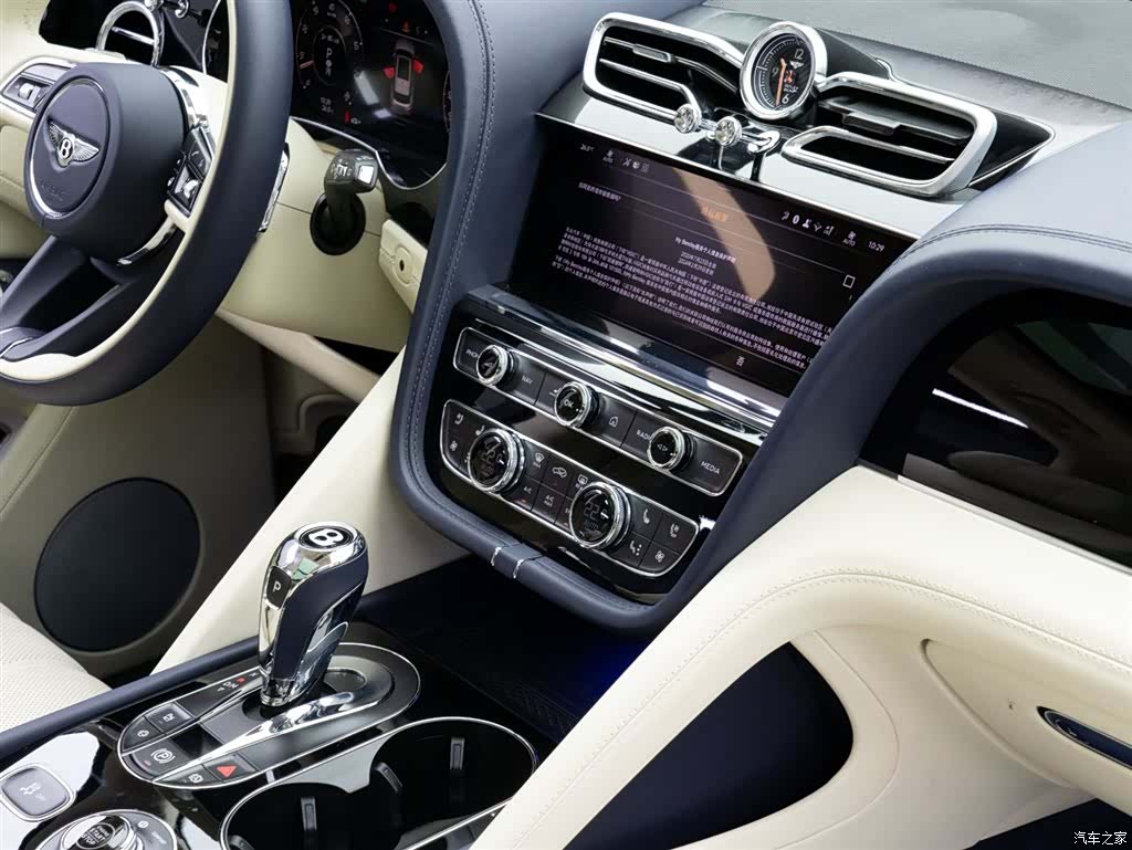 Bentley Bentayga, 2026 19