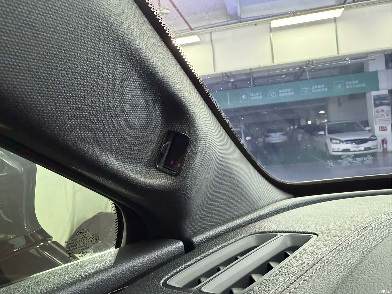 BYD Tang, 2023 23