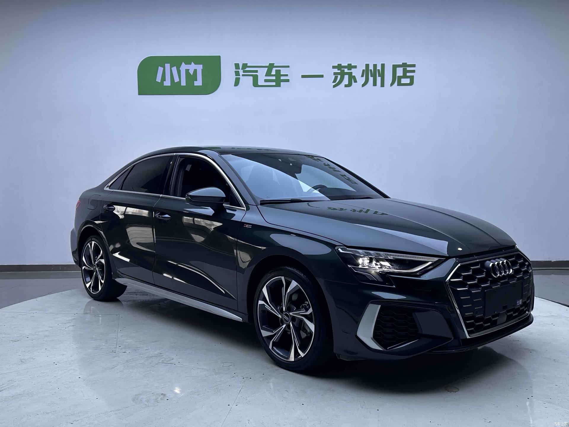 Audi A3, 2023 3