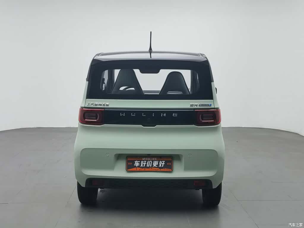Wuling MINIEV, 2023 4
