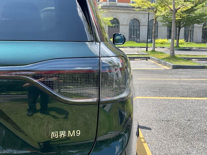 AITO M9 2024 zeng cheng Max ban 42kWh 6 seats ban