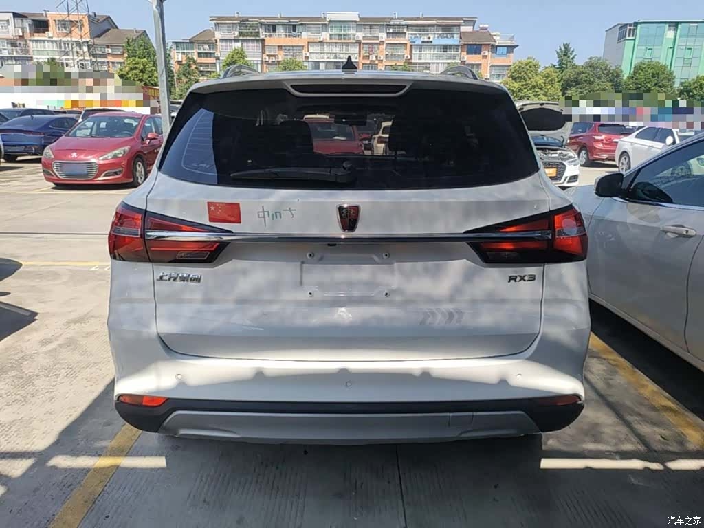 Roewe RX3, 2020 6