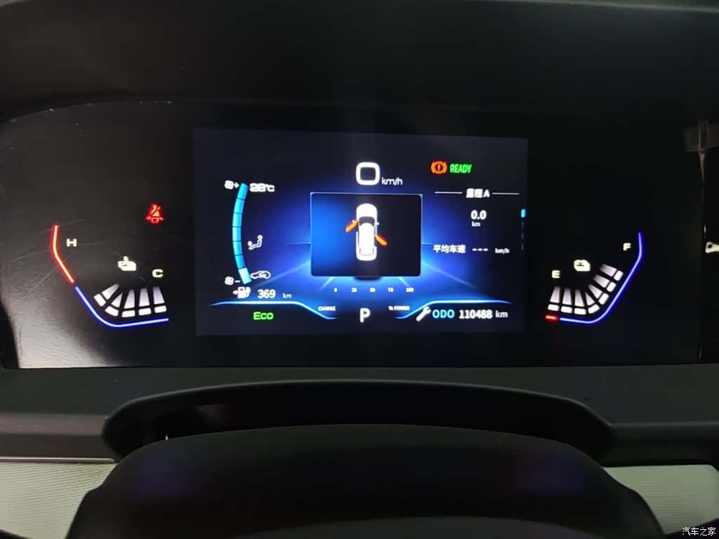 DongFeng E70, 2023 8