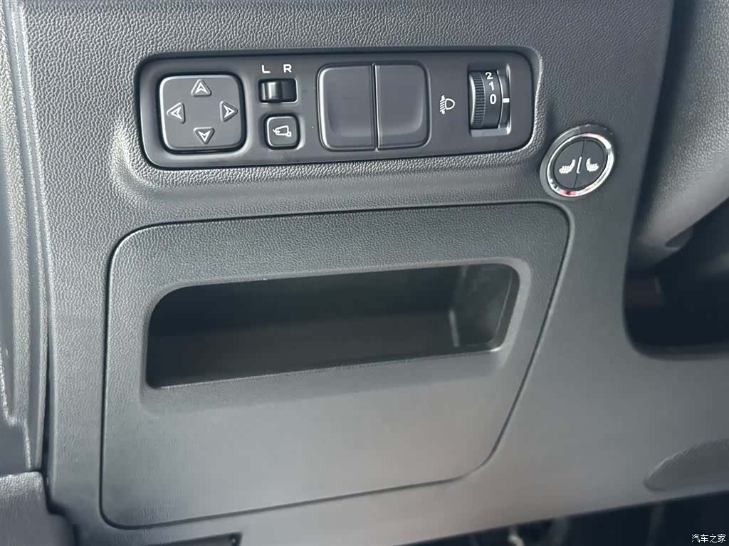 Changan CS35, 2023 12