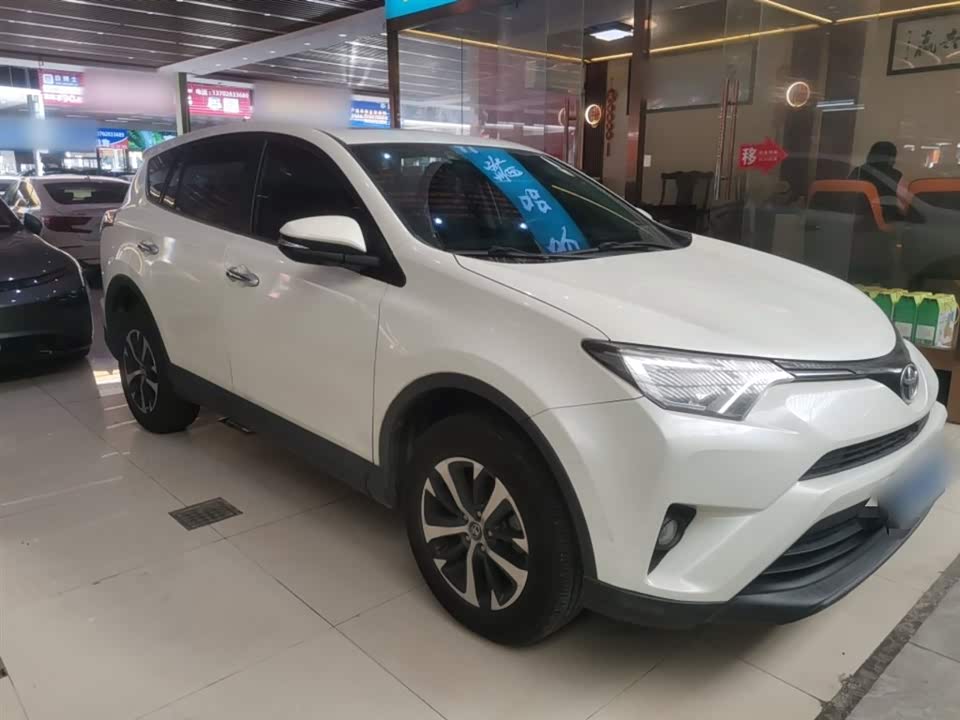 Toyota RAV4 Rongfang
