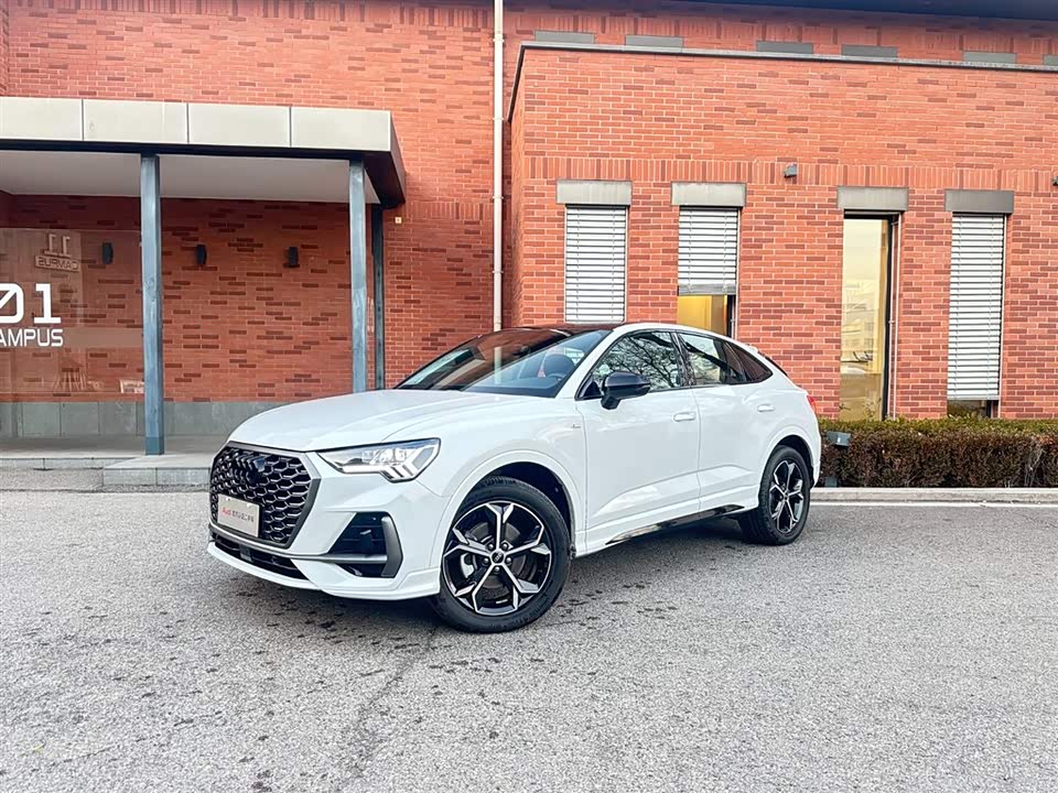Audi Q5L Sportback