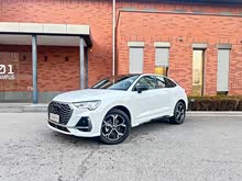 �µ�Q3 Sportback 2024�� 40 TFSI ʱ����